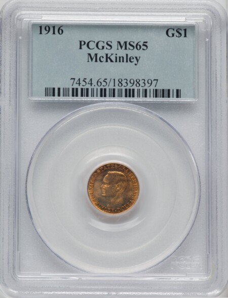 1916 G$1 McKinley 65 PCGS