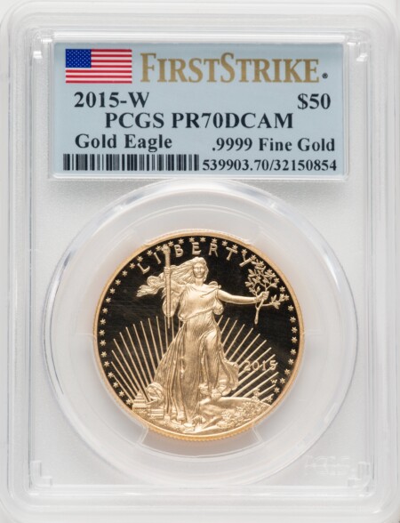 2015-W One-Ounce Gold Eagle, First Strike, PR Blue Gradient 70 PCGS