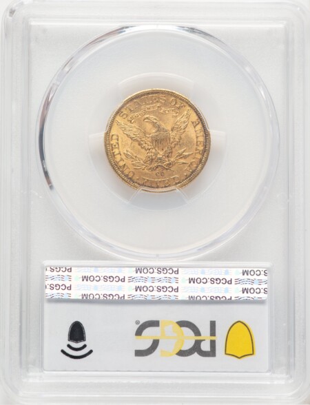 1890-CC $5 PCGS Secure 63 PCGS