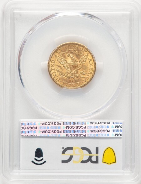 1891-CC $5 63 PCGS
