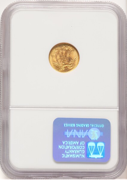 1881 G$1 67 NGC