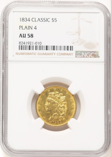 1834 $5 PLAIN 4, MS 58 NGC