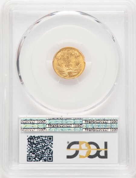 1874 G$1 64 PCGS