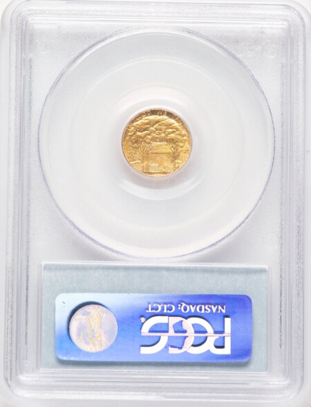 1922 G$1 Grant, No Star 63 PCGS