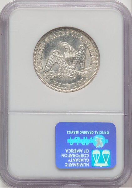 1847 50C, MS 67 NGC