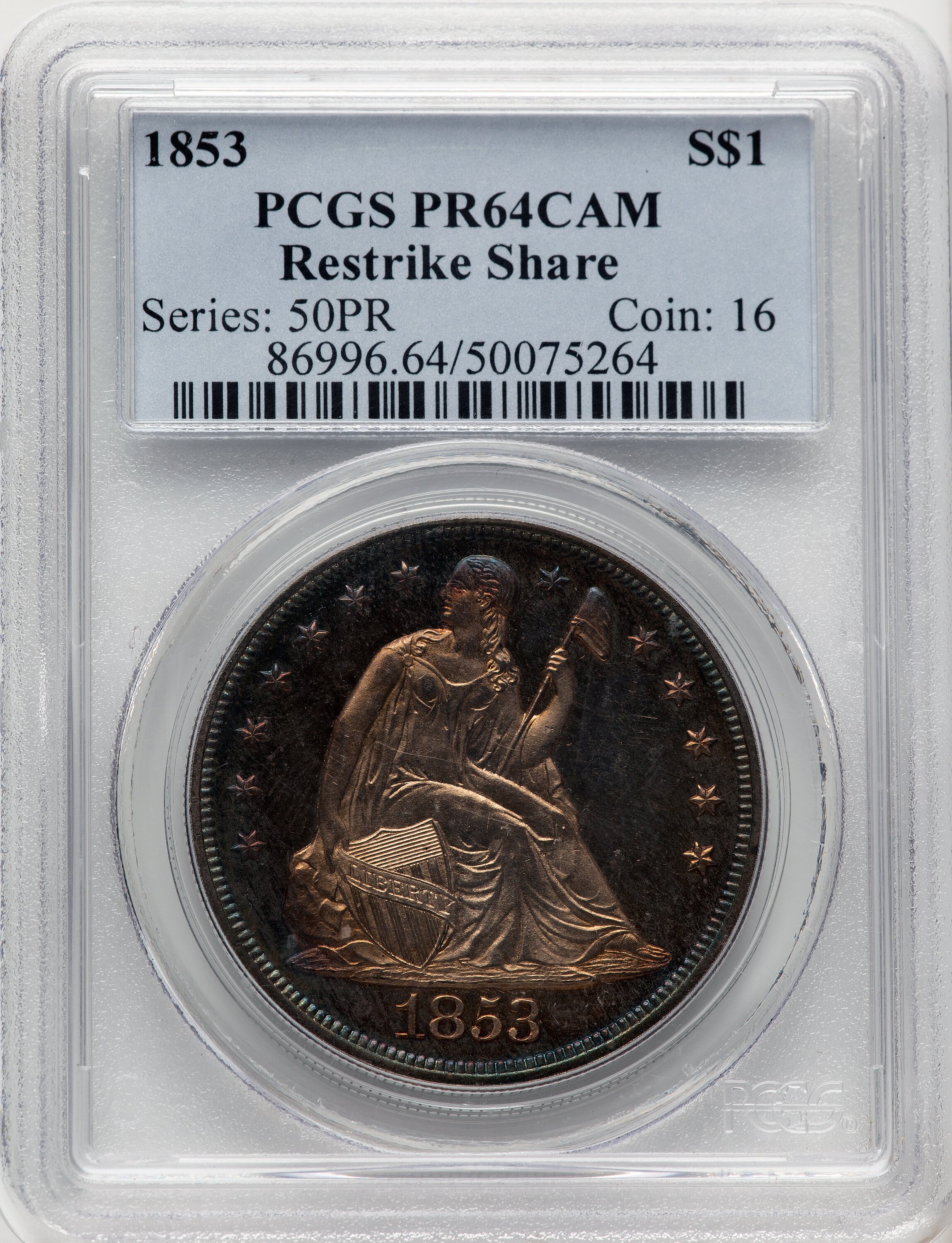 1853 S$1 Restrike, CA 64 PCGS