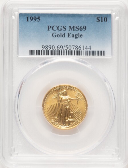 1995 Gold Eagle 1/4 oz Blue Gradient 69 PCGS