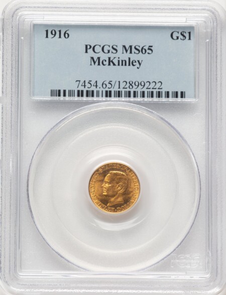1916 G$1 McKinley 65 PCGS