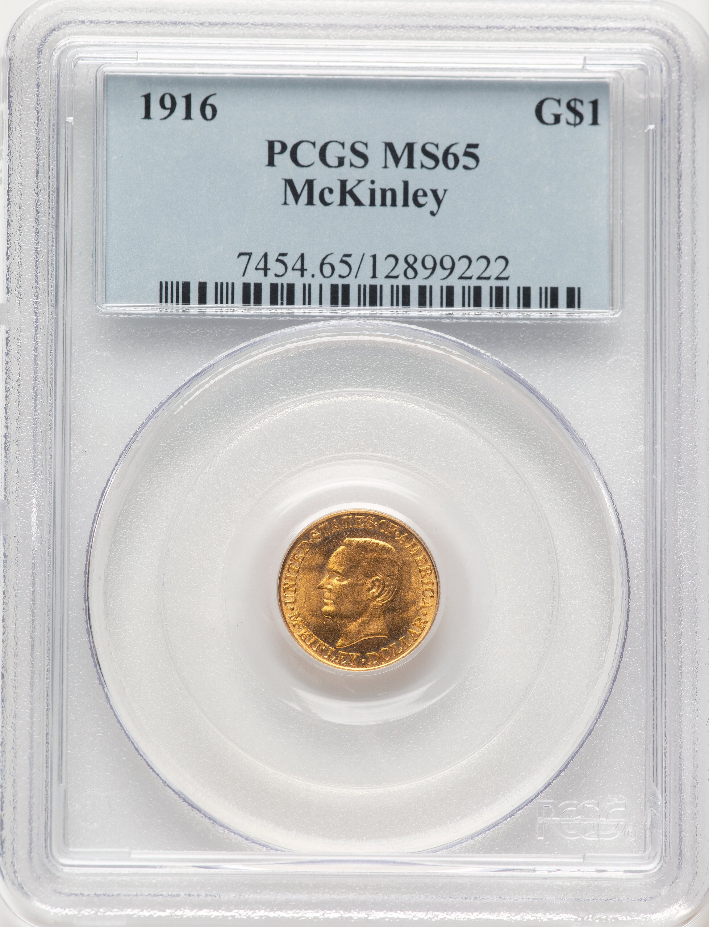 1916 G$1 McKinley 65 PCGS