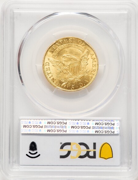 1810 $5 Small Date, Tall 5 PCGS Secure 64 PCGS