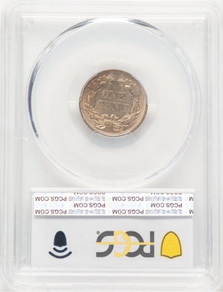 1857 1C, Obverse Die Clash With 50C 64 PCGS