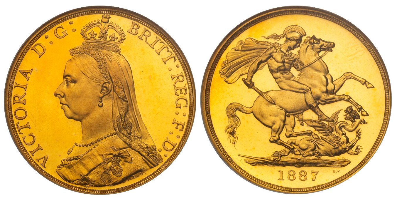 VICTORIA D:G: BRITT: REG: F:D:. Bust left wearing small crown and veil / St. George slaying the dragon. KM 768; SCBC-3865; Fr.-391. Jubilee head. Variety with B.P. From a reported mintage of 797 pieces. Housed in an old NGC holder. 65 NGC