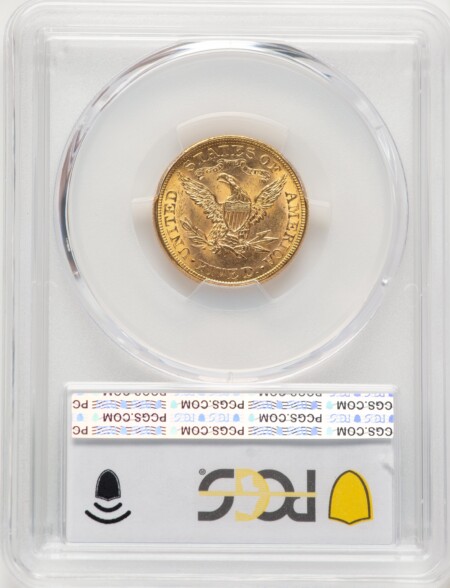 1881/0 $5 FS-301, MS PCGS Secure 63 PCGS