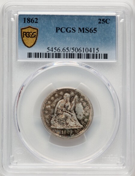 1862 25C PCGS Secure 65 PCGS