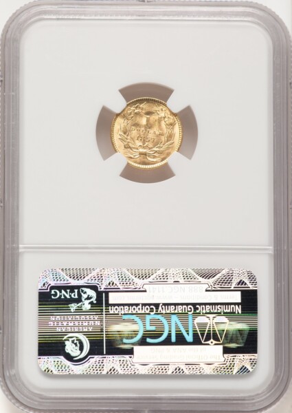 1857 G$1 64 NGC