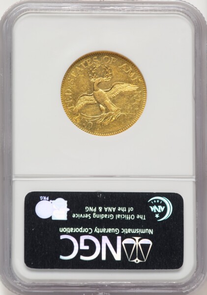 1795 $5 Small Eagle, MS 58 NGC