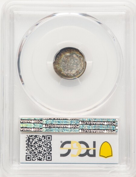 1837 No Stars, Large Date (Curl Top 1) PCGS Secure 55 PCGS