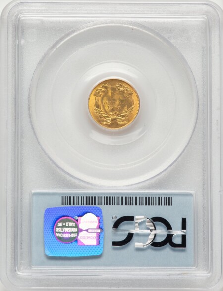 1855 G$1 Type Two, MS 64 PCGS