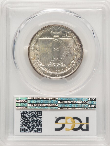 1936 50C Gettysburg, MS 65 PCGS
