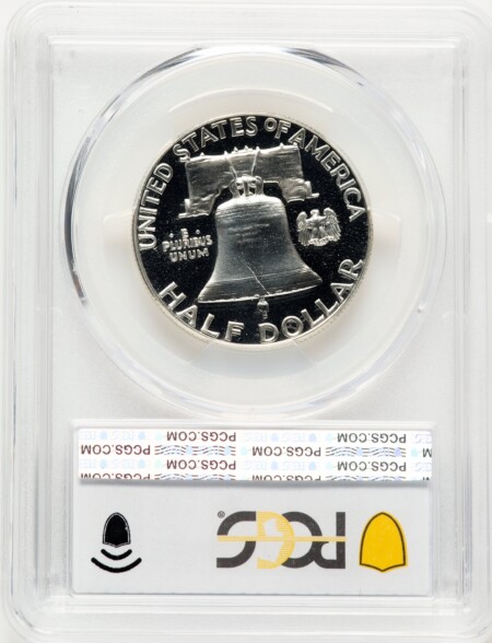 1957 50C, DC PCGS Secure 68 PCGS