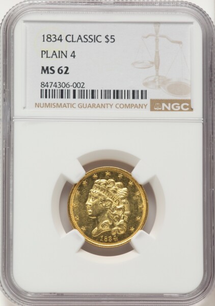 1834 $5 PLAIN 4, MS 62 NGC
