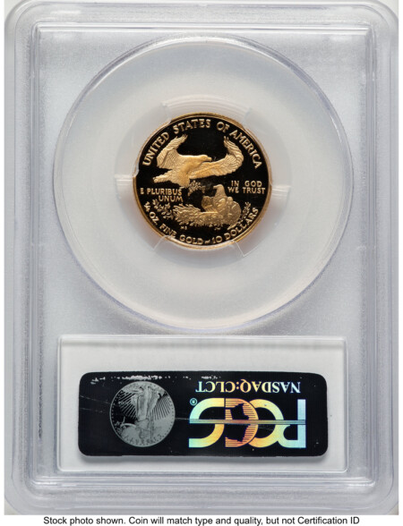 2007-W Proof Gold Eagle 1/4 oz Blue Gradient 70 PCGS
