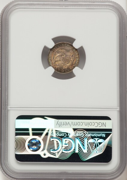 1833 H10C 65 NGC