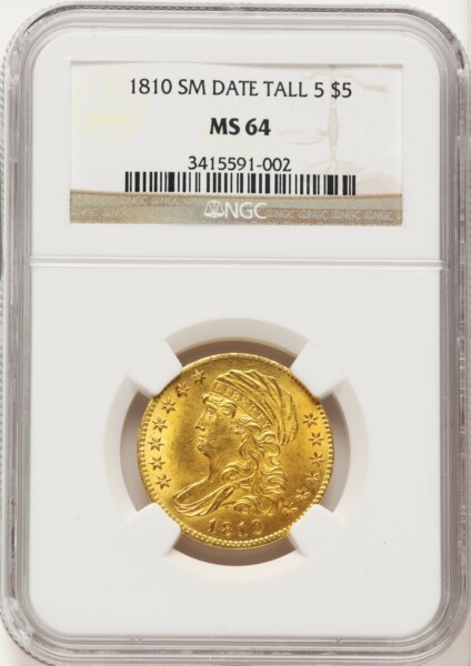 1810 $5 Small Date, Tall 5 64 NGC
