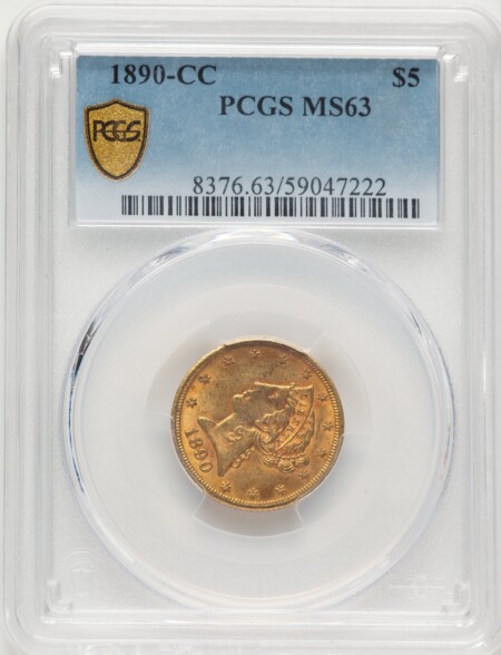 1890-CC $5 PCGS Secure 63 PCGS