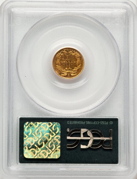 1857-S G$1 55 PCGS