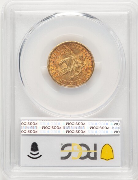 1890-CC $5 PCGS Secure 63 PCGS