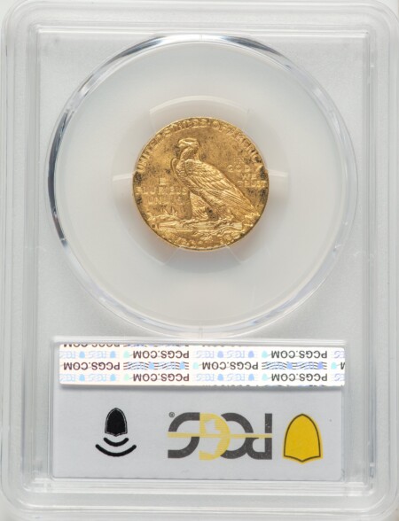 1911-S $5 PCGS Secure 62 PCGS