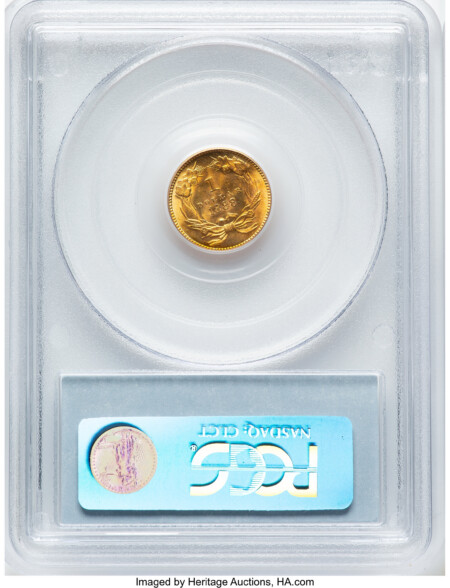 1888 G$1 64 PCGS
