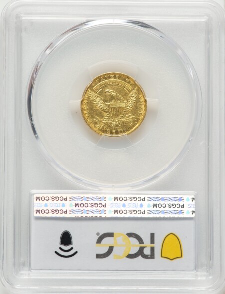 1832 $2 1/2 PCGS Secure 53 PCGS