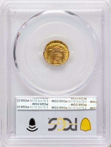 1922 G$1 Grant, With Star CAC PCGS Secure 67 PCGS
