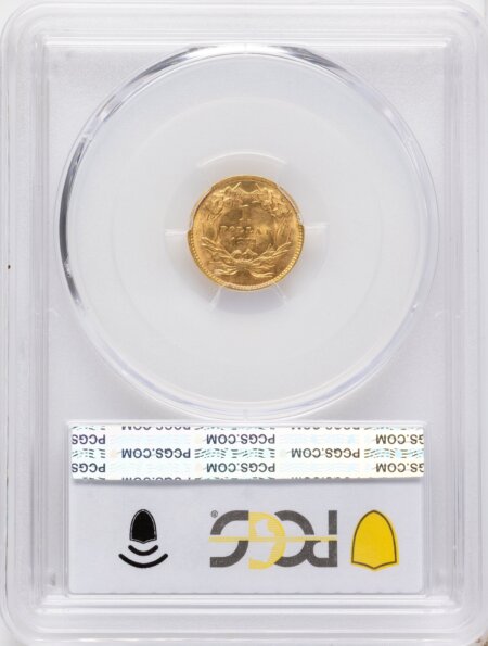 1874 G$1 63 PCGS