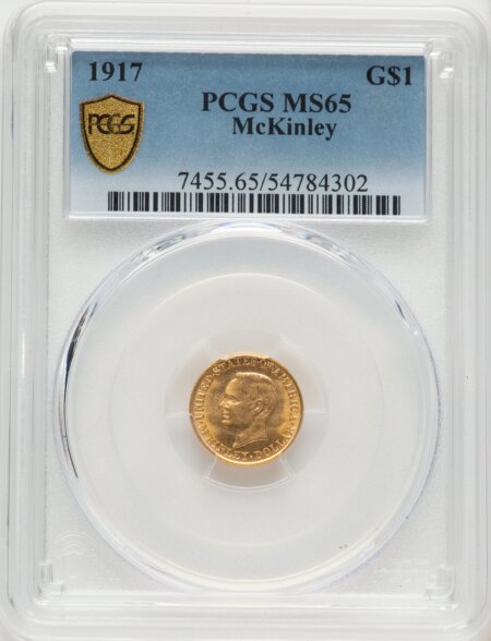 1917 G$1 McKinley PCGS Secure 65 PCGS