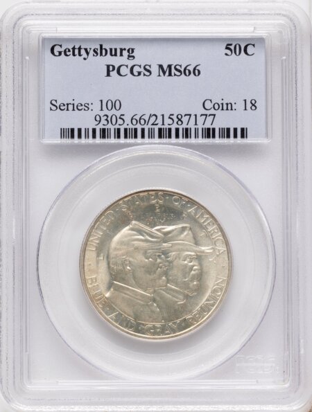 1936 50C Gettysburg, MS 66 PCGS