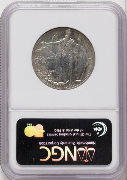 1928 50C  Hawaiian, MS 64 NGC