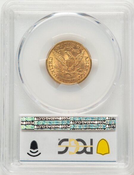 1896 $5 PCGS Secure Blue Gradient 63 PCGS