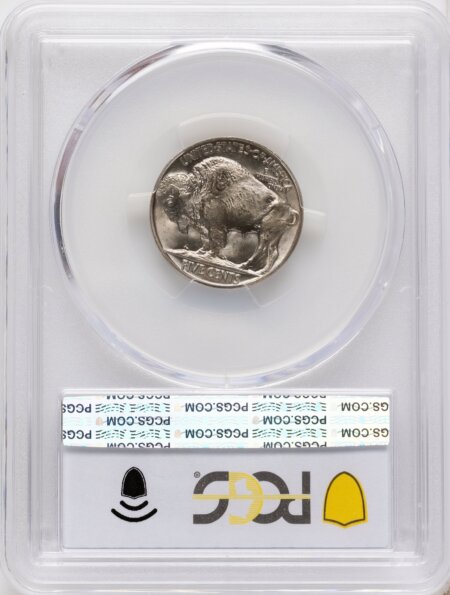 1926 5C PCGS Secure 67 PCGS