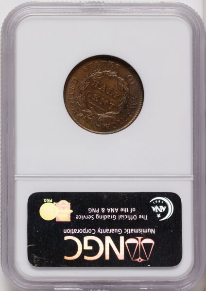 1829 1/2 C C-1, BN, MS 65 NGC