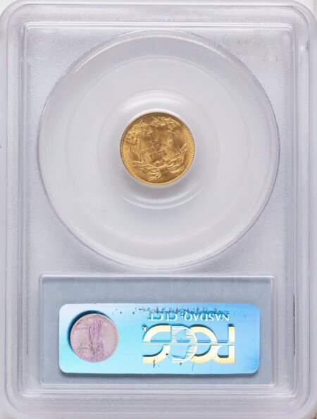 1874 G$1 64 PCGS