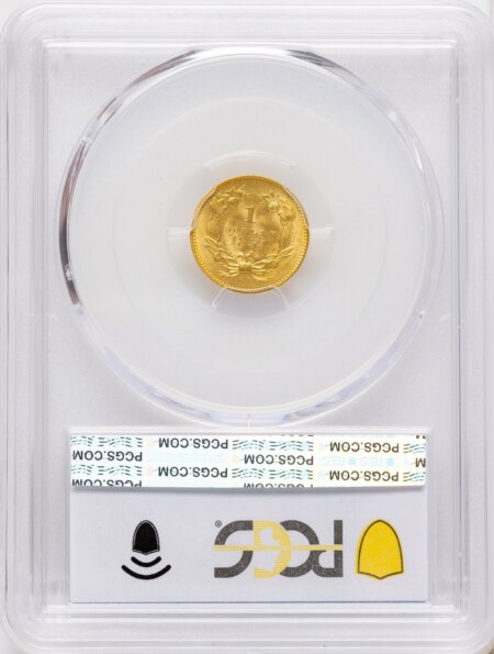 1854 G$1 Type Two PCGS Secure 63 PCGS