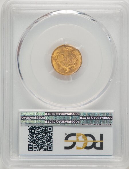 1854 G$1 Type Two 64 PCGS
